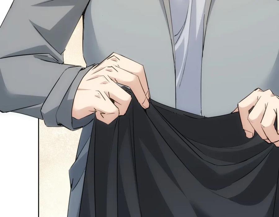 我能看到成功率 第314话 败中求胜 第28页