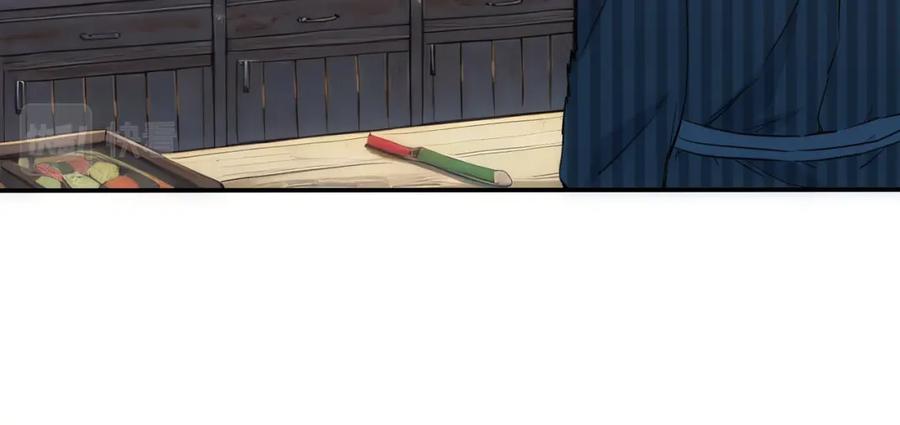 我能看到成功率 第314话 败中求胜 第91页