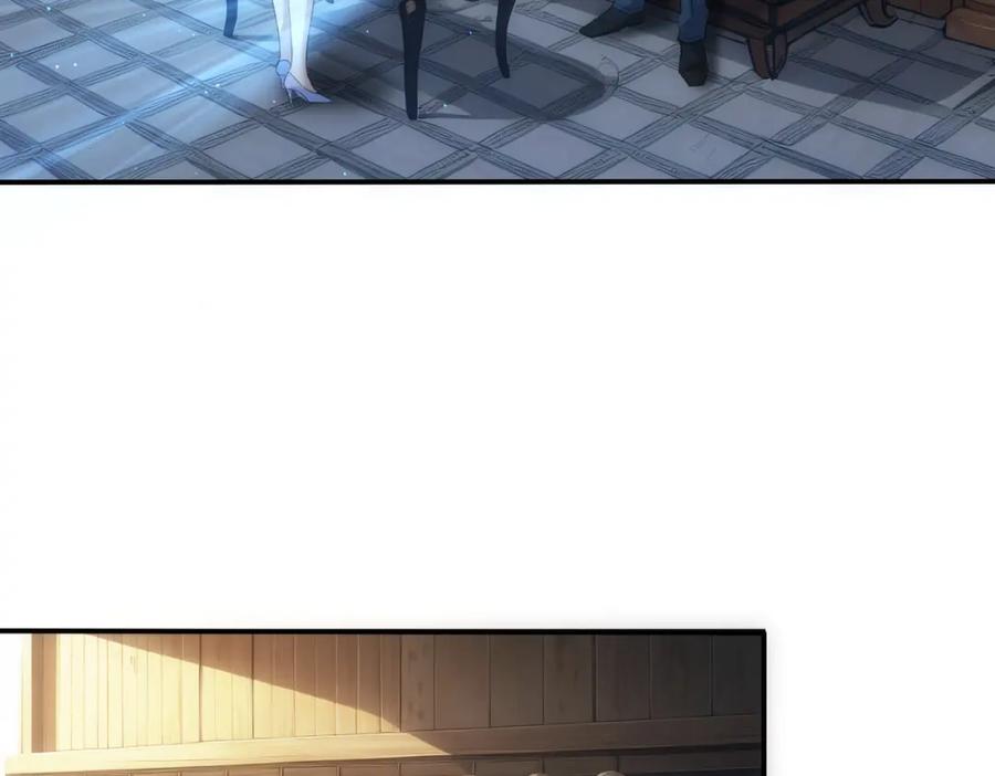 我能看到成功率 第314话 败中求胜 第79页