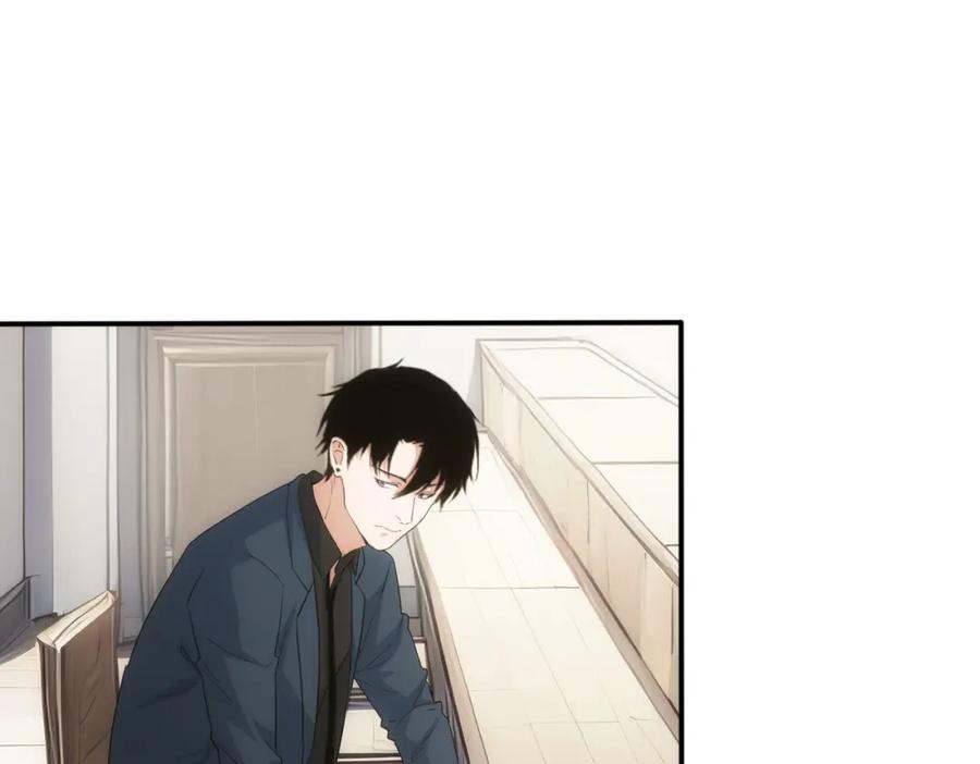 我能看到成功率 第315话 陈年旧事 第36页