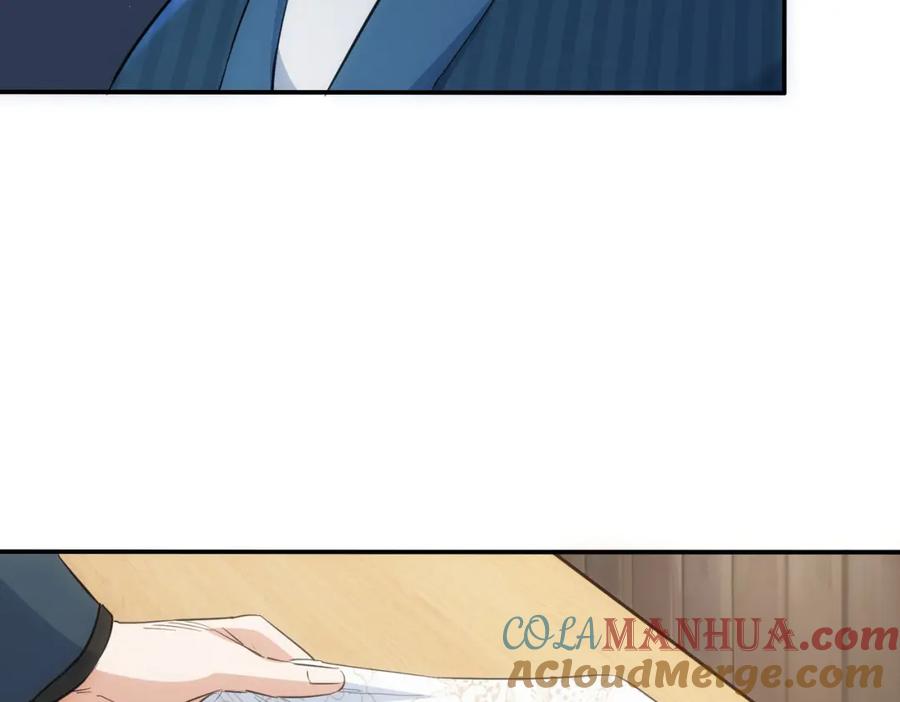我能看到成功率 第315话 陈年旧事 第41页