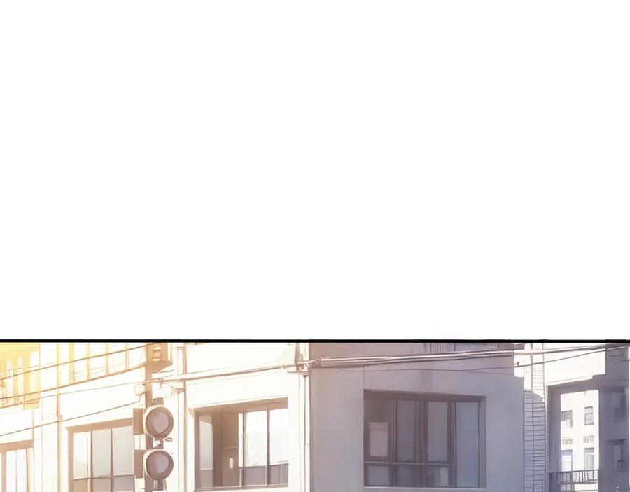 我能看到成功率 第316话 人心难测 第44页
