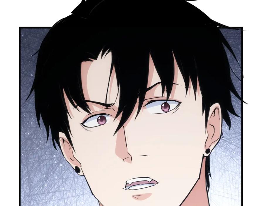 我能看到成功率 第317话 不想当演员的厨子不是好编剧！ 第50页