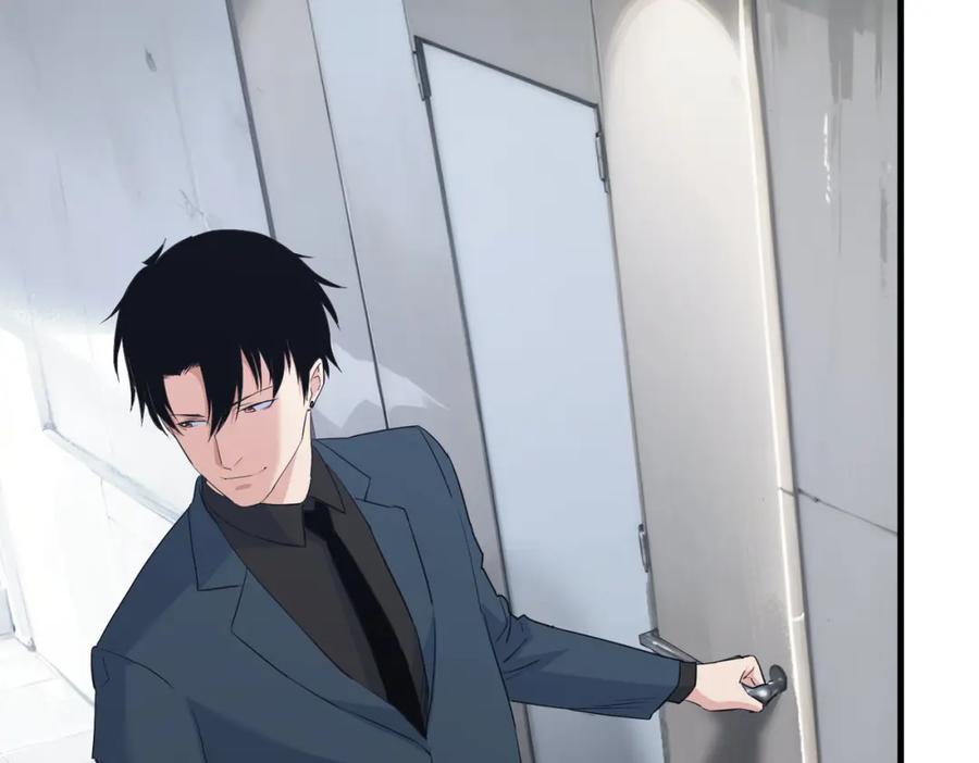 我能看到成功率 第317话 不想当演员的厨子不是好编剧！ 第84页