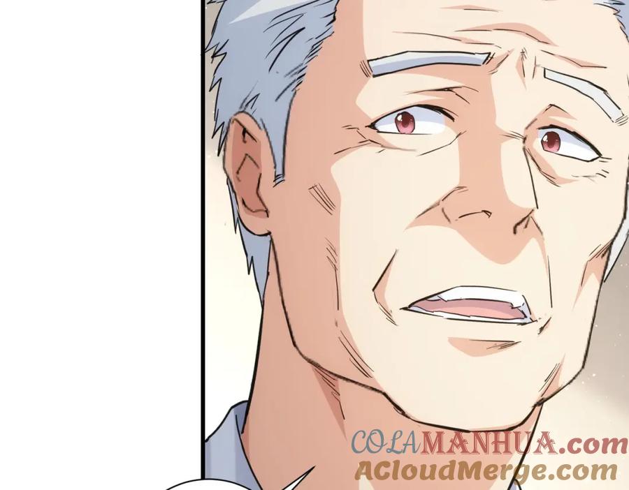 我能看到成功率 第317话 不想当演员的厨子不是好编剧！ 第34页