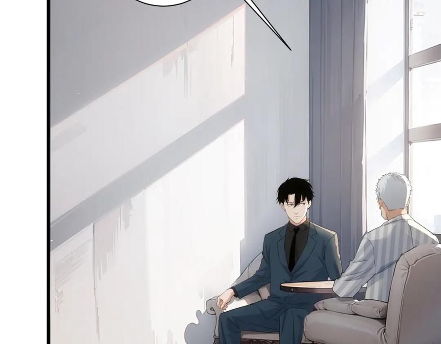 我能看到成功率 第317话 不想当演员的厨子不是好编剧！ 第62页
