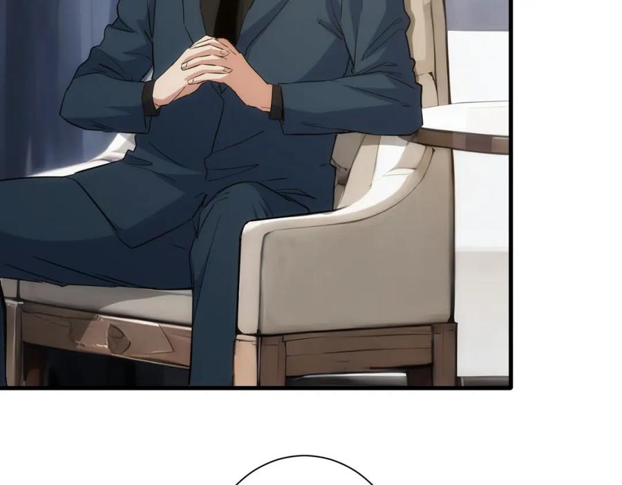我能看到成功率 第317话 不想当演员的厨子不是好编剧！ 第8页