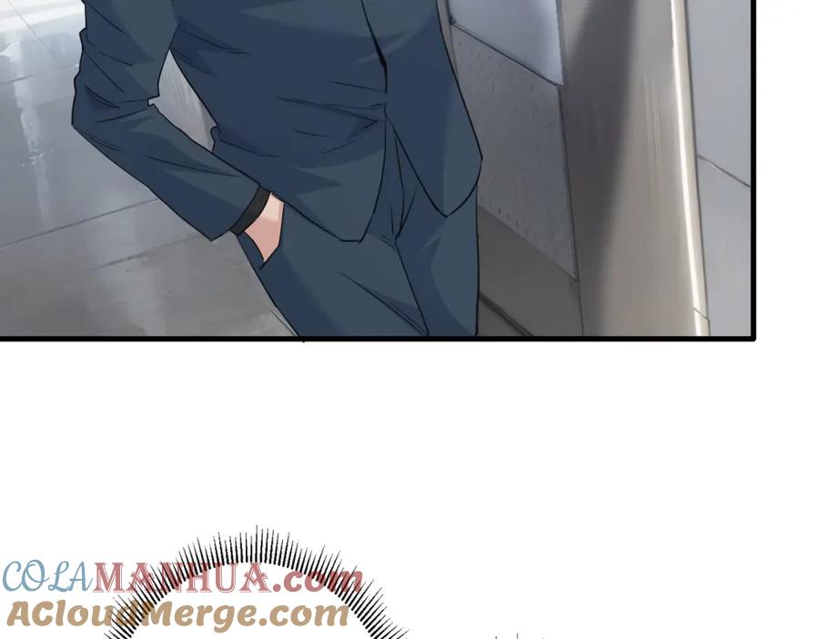 我能看到成功率 第317话 不想当演员的厨子不是好编剧！ 第85页