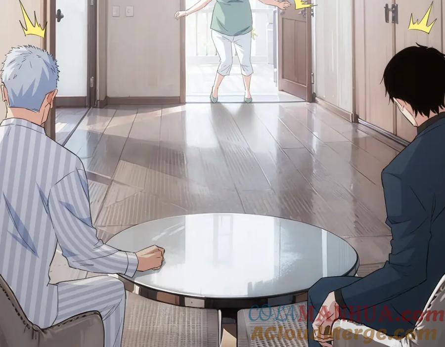 我能看到成功率 第317话 不想当演员的厨子不是好编剧！ 第67页