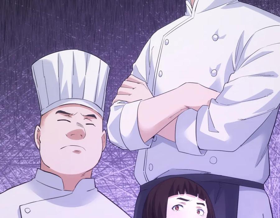 我能看到成功率 第318话 1对3 第120页