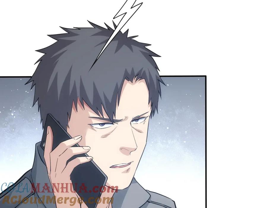 我能看到成功率 第318话 1对3 第9页