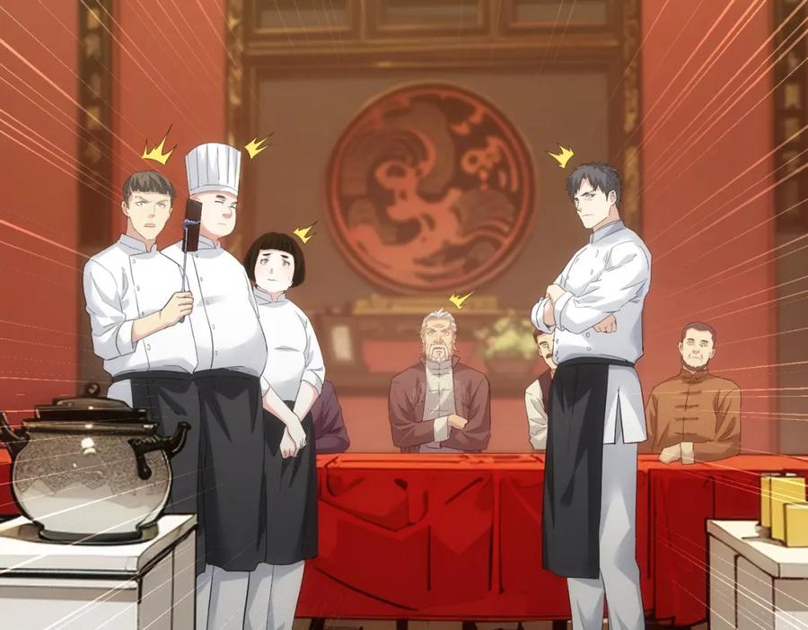 我能看到成功率 第318话 1对3 第48页