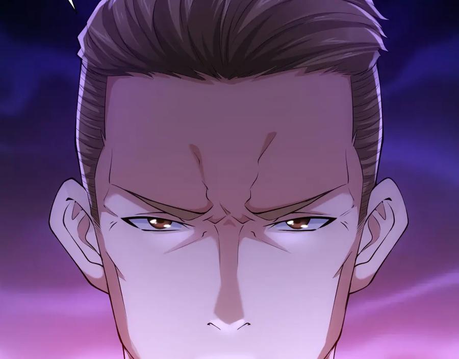 我能看到成功率 第31话 鬼市风波2 第43页