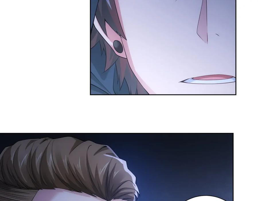 我能看到成功率 第31话 鬼市风波2 第40页