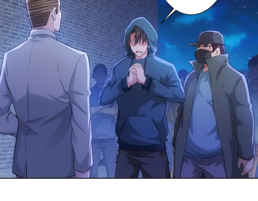 我能看到成功率 第31话 鬼市风波2 第35页