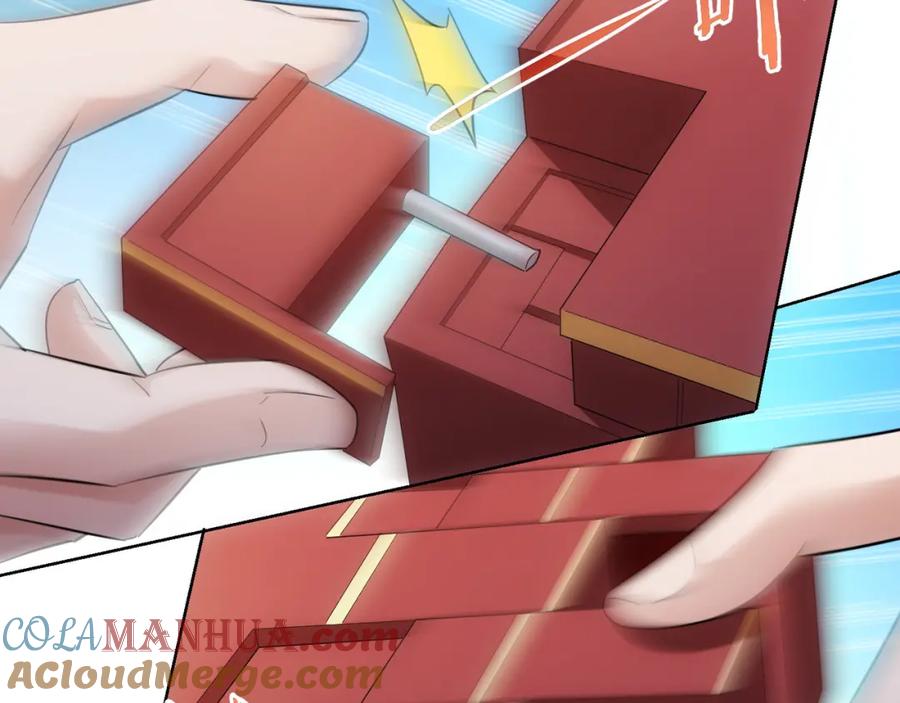 我能看到成功率 第31话 鬼市风波2 第65页