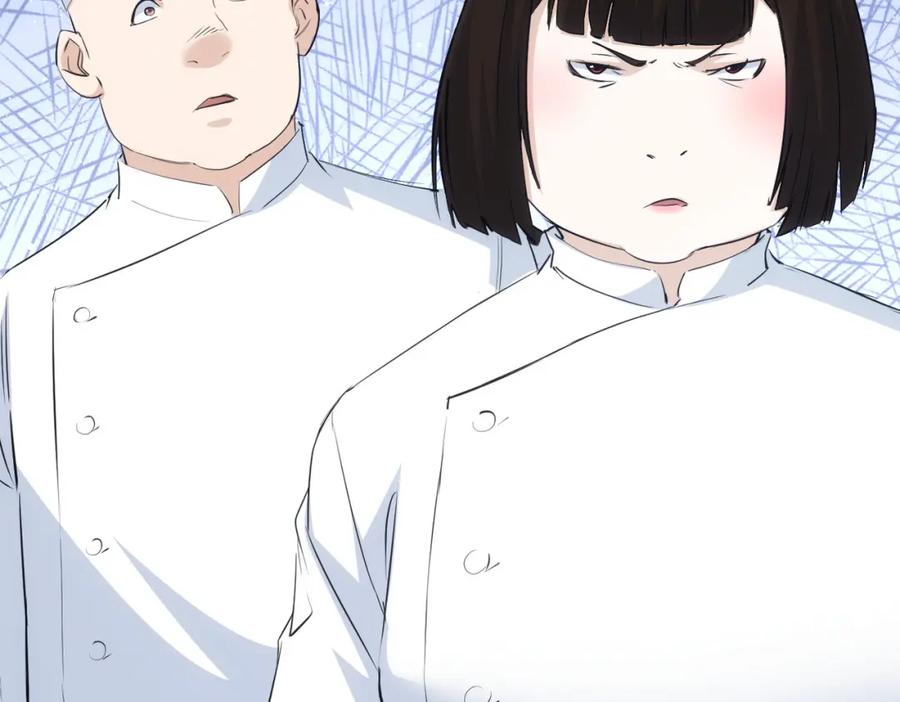 我能看到成功率 第319话 对刀 第112页