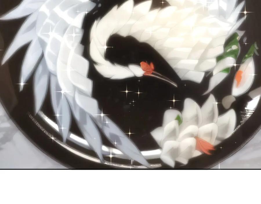 我能看到成功率 第319话 对刀 第47页
