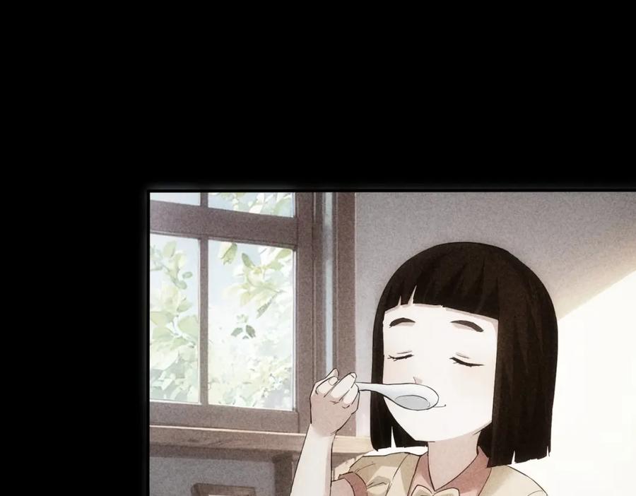 我能看到成功率 第320话 一菜定乾坤 第52页
