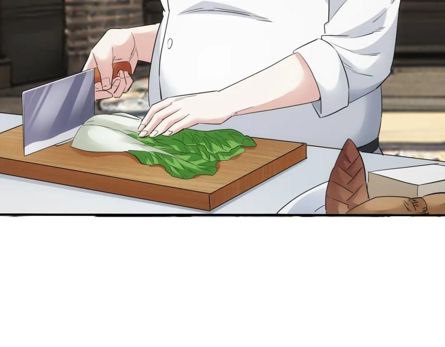 我能看到成功率 第320话 一菜定乾坤 第63页
