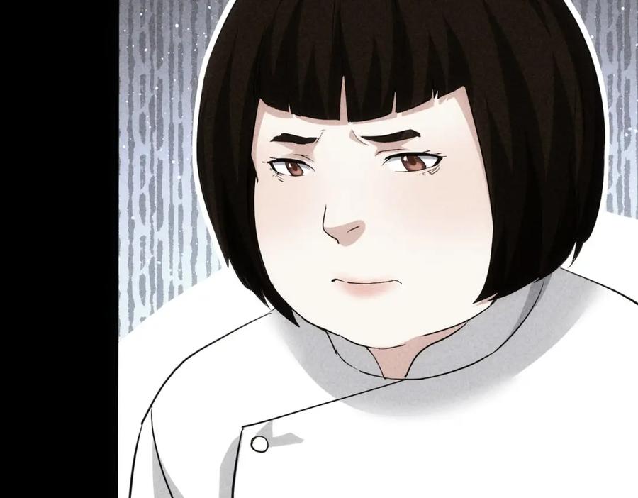 我能看到成功率 第320话 一菜定乾坤 第46页