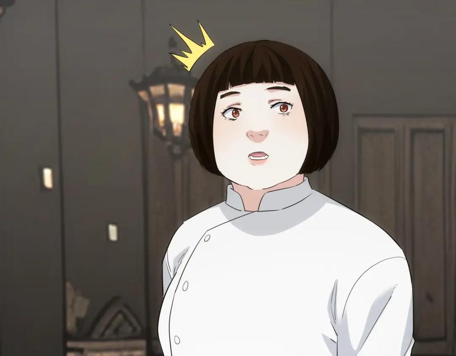 我能看到成功率 第320话 一菜定乾坤 第62页