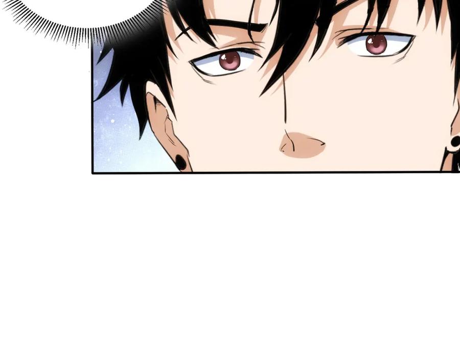 我能看到成功率 第320话 一菜定乾坤 第22页