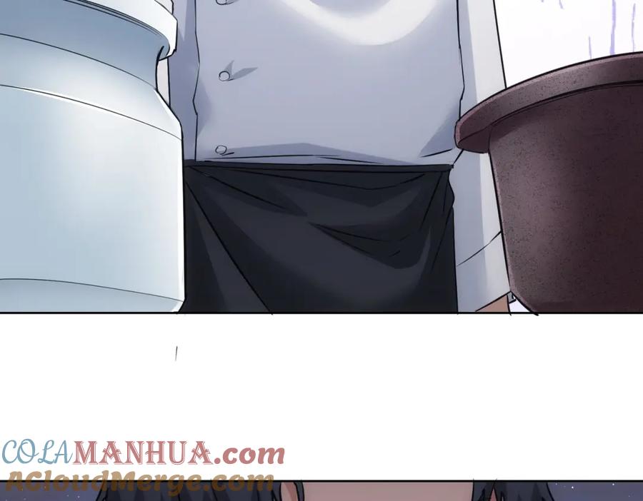 我能看到成功率 第321话 技与艺 第113页