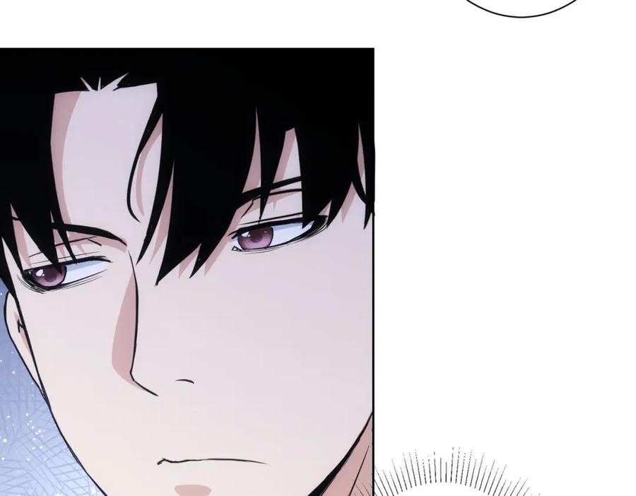 我能看到成功率 第324话 把小P送人 第55页