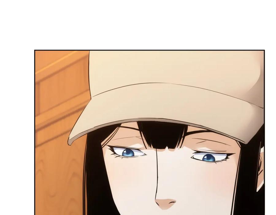 我能看到成功率 第324话 把小P送人 第104页