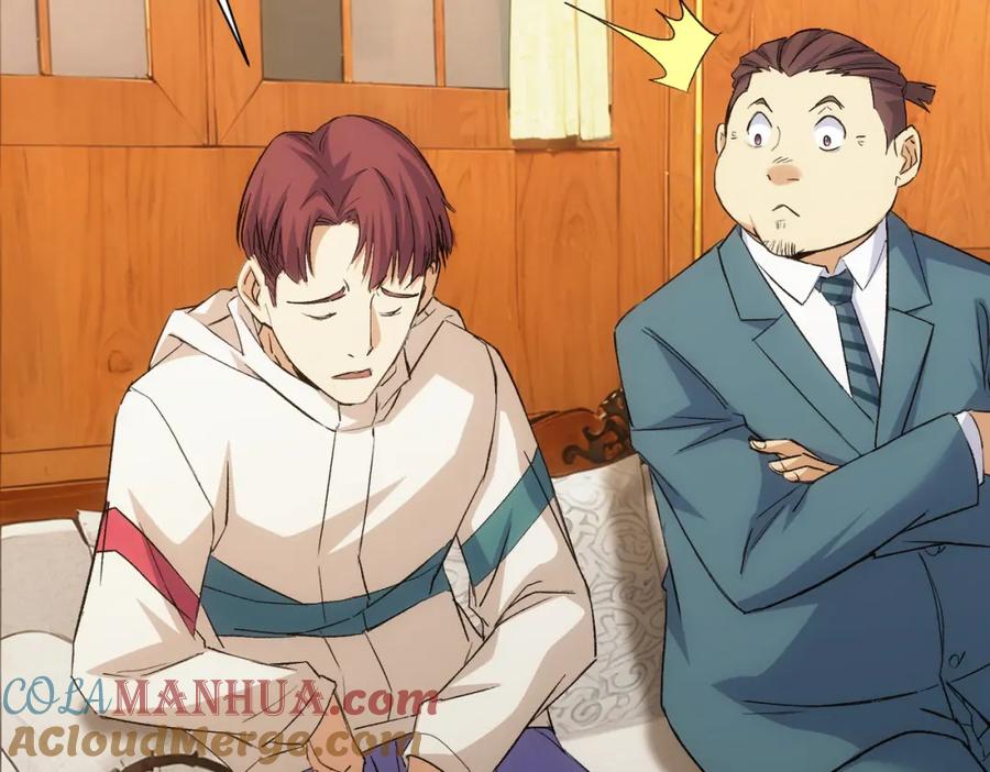 我能看到成功率 第324话 把小P送人 第49页