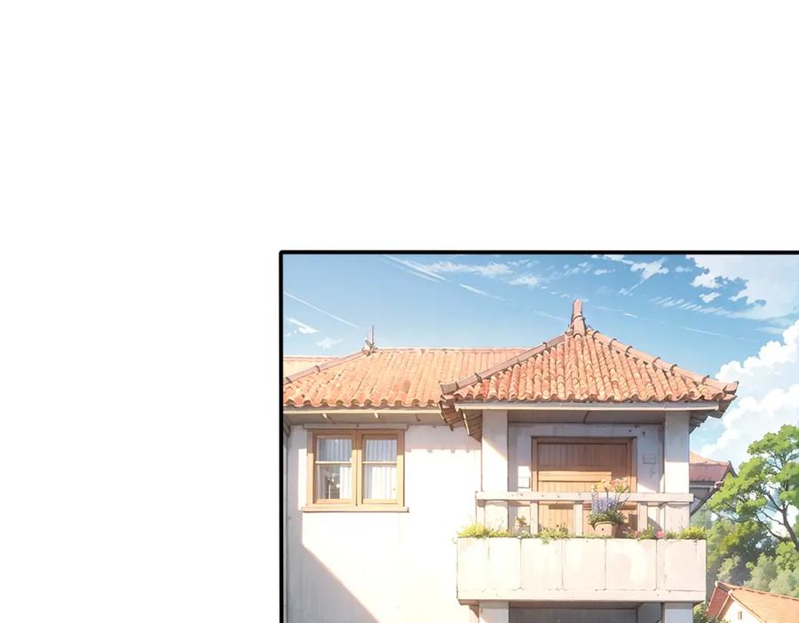 我能看到成功率 第325话 多子多福 第62页