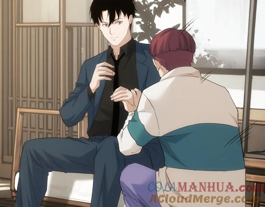 我能看到成功率 第325话 多子多福 第109页