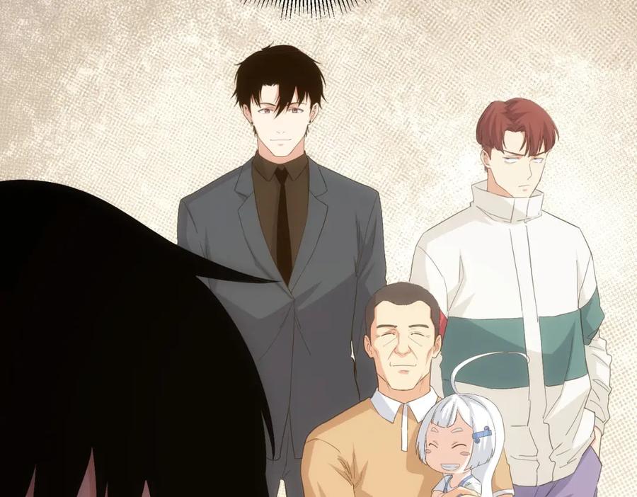 我能看到成功率 第325话 多子多福 第98页