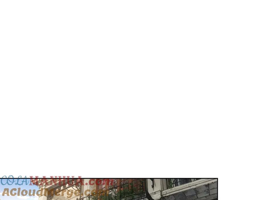 我能看到成功率 第326话 失控 第43页