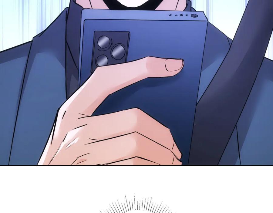 我能看到成功率 第326话 失控 第106页