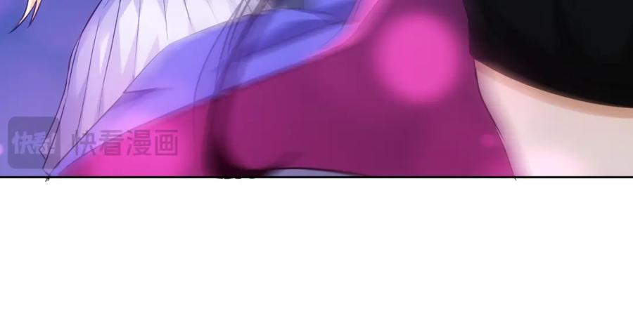 我能看到成功率 第326话 失控 第13页