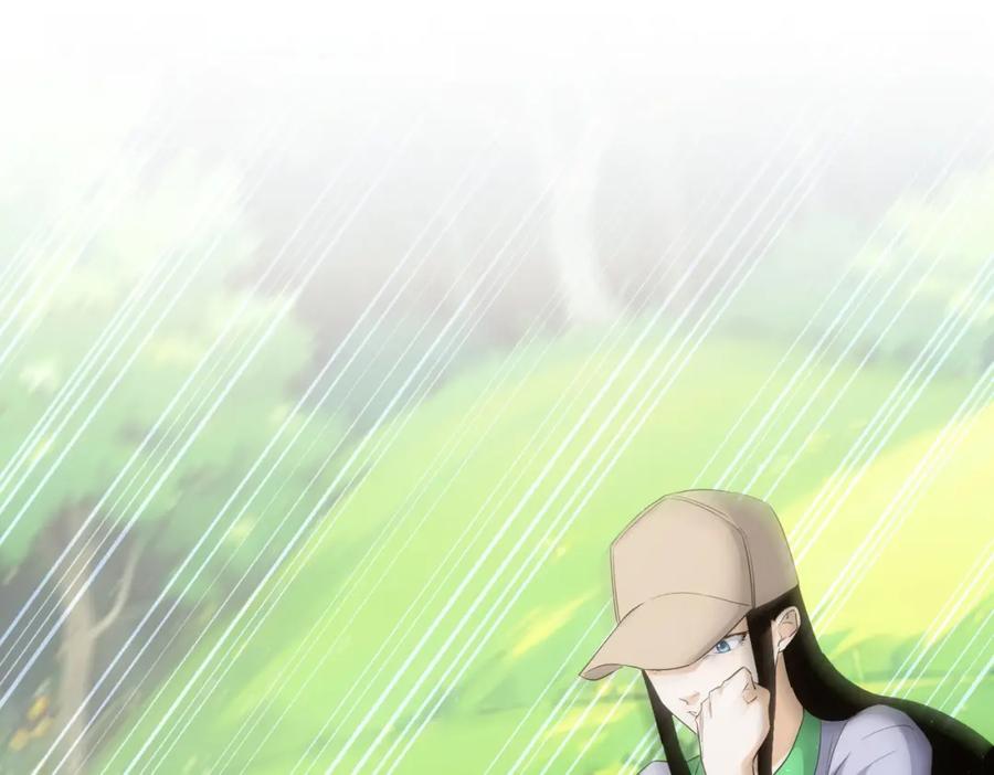 我能看到成功率 第327话 别样人生 第30页