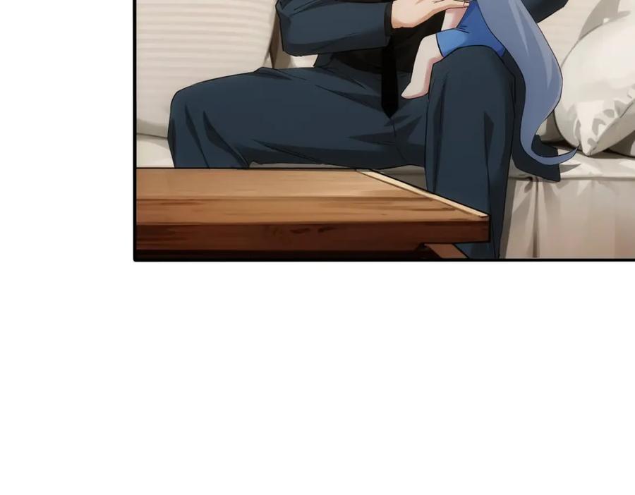 我能看到成功率 第327话 别样人生 第75页