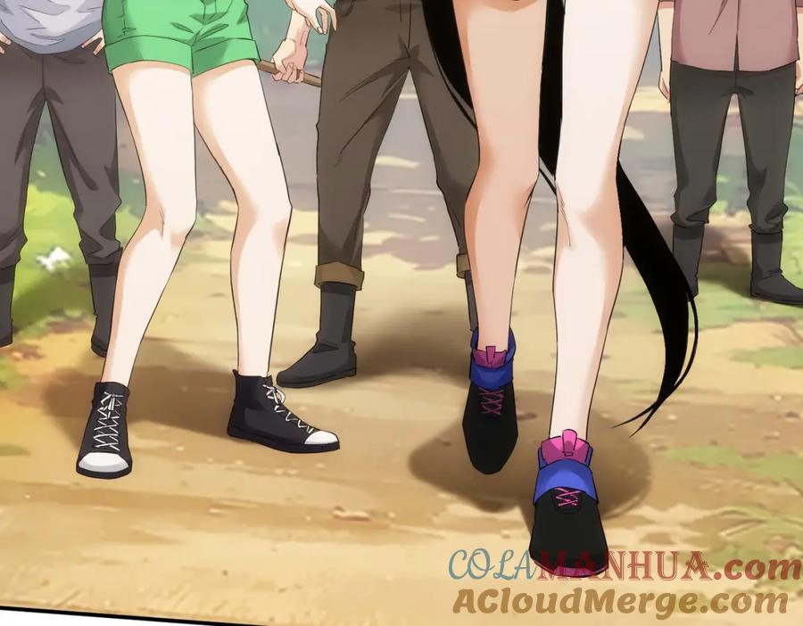 我能看到成功率 第327话 别样人生 第25页