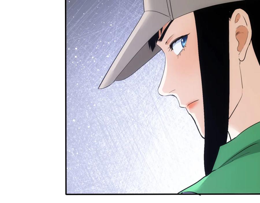 我能看到成功率 第327话 别样人生 第46页