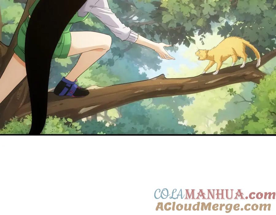 我能看到成功率 第328话 家长 第69页