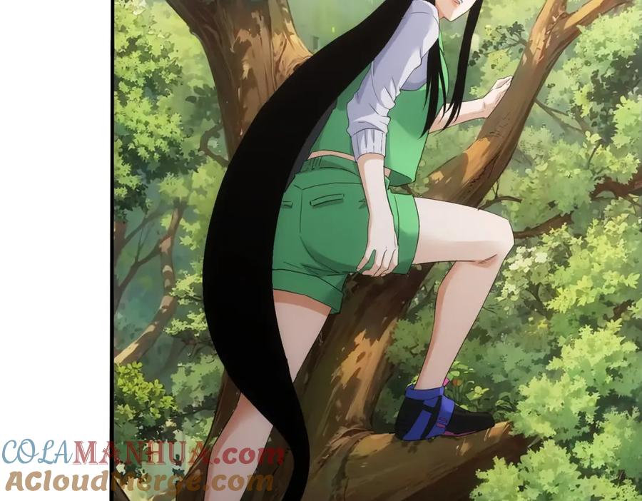 我能看到成功率 第328话 家长 第61页