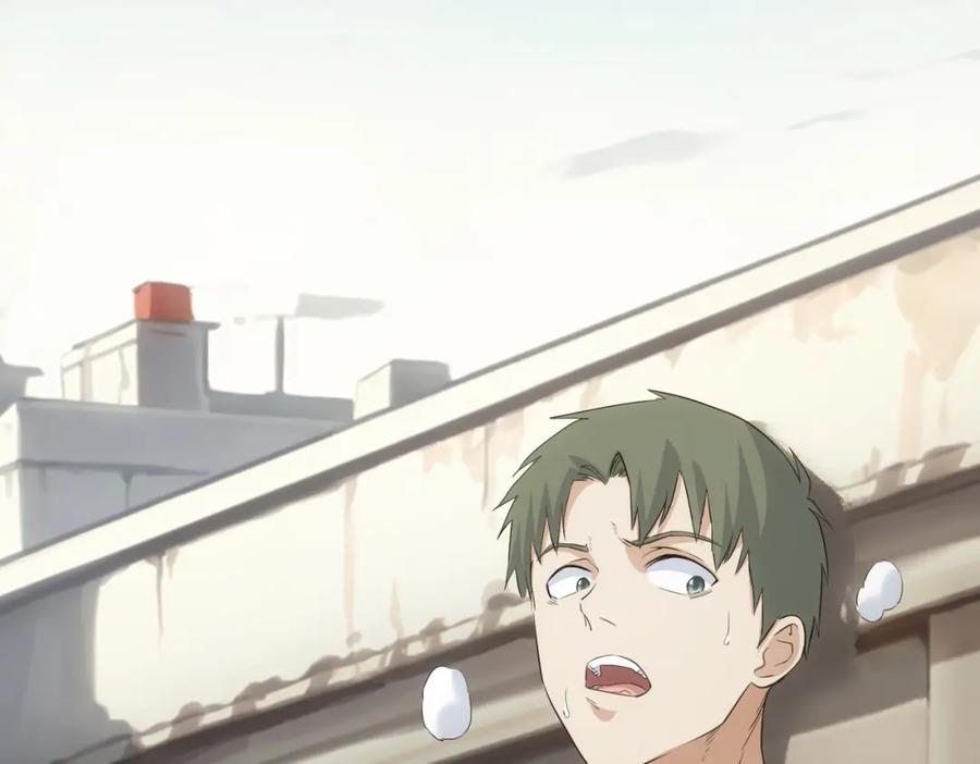 我能看到成功率 第328话 家长 第108页