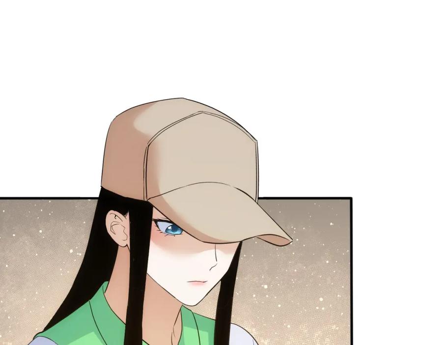 我能看到成功率 第328话 家长 第82页
