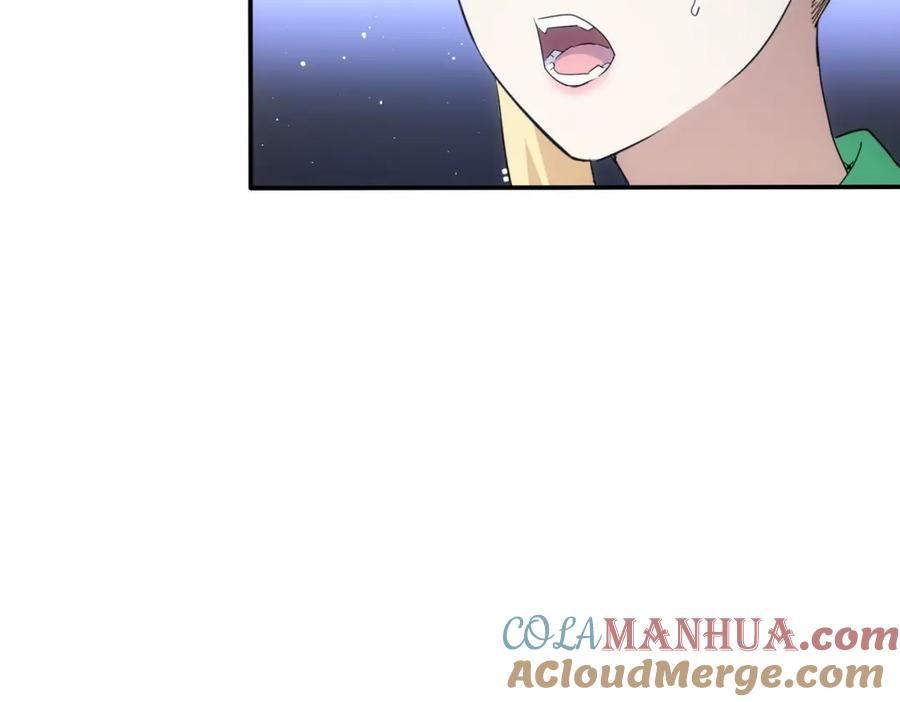 我能看到成功率 第328话 家长 第89页