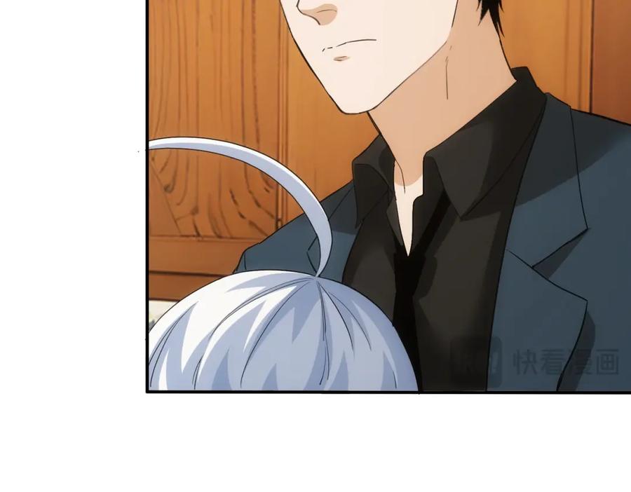 我能看到成功率 第328话 家长 第28页