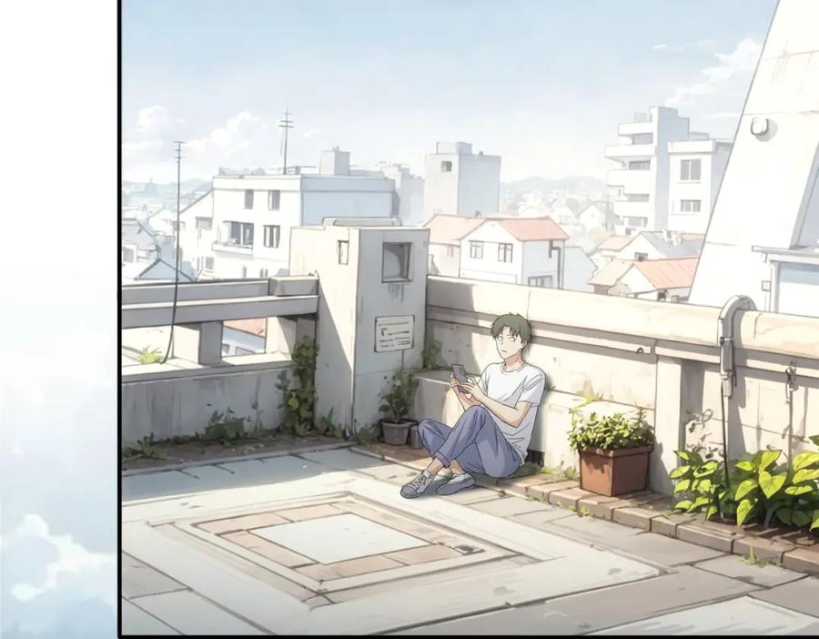 我能看到成功率 第328话 家长 第106页