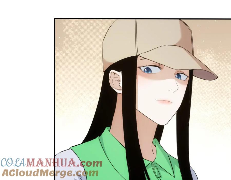 我能看到成功率 第328话 家长 第101页