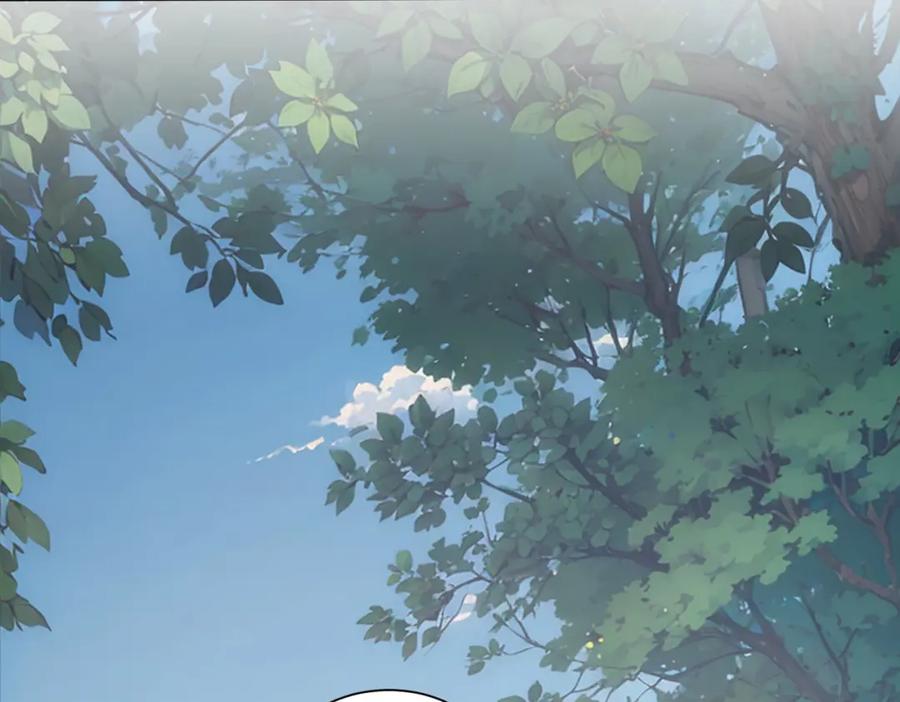 我能看到成功率 第328话 家长 第103页